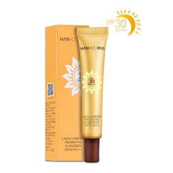 夏季SPF30隔離液