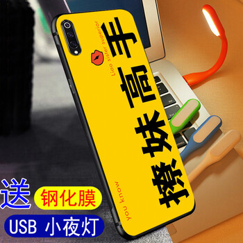 個性蘋果7保護套，讓你告別裸奔