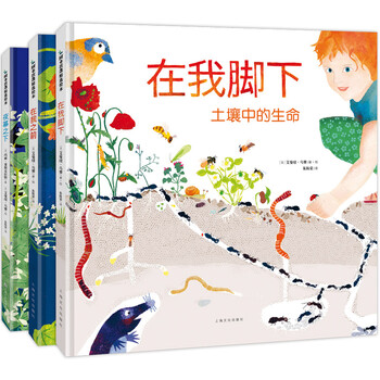 書摘