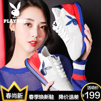花花公子（PLAYBOY）跑步鞋白紅-春夏網(wǎng)面 35，36，37，38，39，40