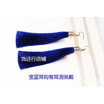 復(fù)古流蘇耳環(huán)，打造精致女人味