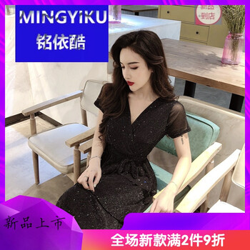 元素,包郵,情侶,新款,樣式,趨勢,領(lǐng)包,郵新,特價,流行