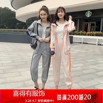 時尚微單，讓你賺足回頭率