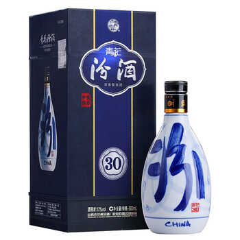 汾酒53度青花30