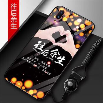 360指紋解鎖手機(jī)