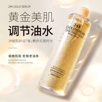 韓瑟（HIISEES） 200ML