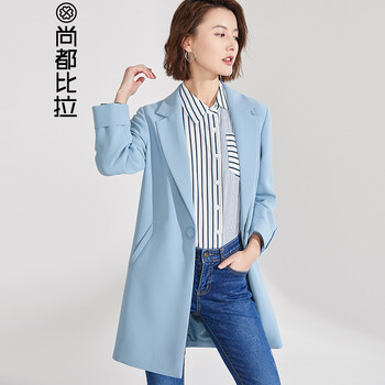 尚都比拉西裝