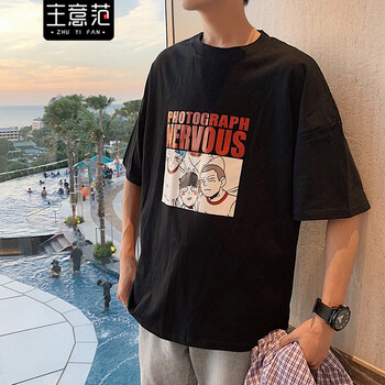 主意范（ZHUYIFAN） 五分袖 男士T恤 黑色 