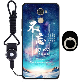 佐奧（ZOER） 華為暢享7plus TRT-AL00A 手機(jī)殼/保護(hù)套