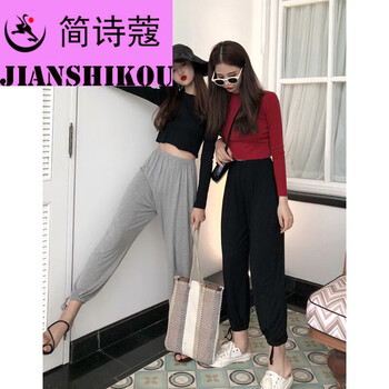 純色條紋上衣，微胖妹子的福音