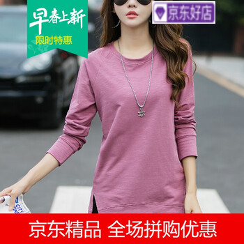 元素,新款,可愛,樣式,流行,長款,趨勢,長袖