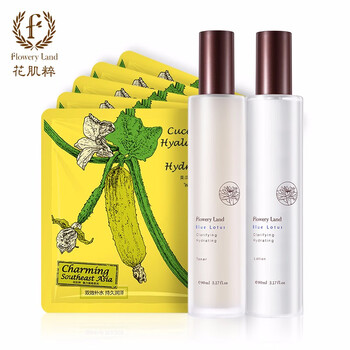 花肌粹護(hù)膚品