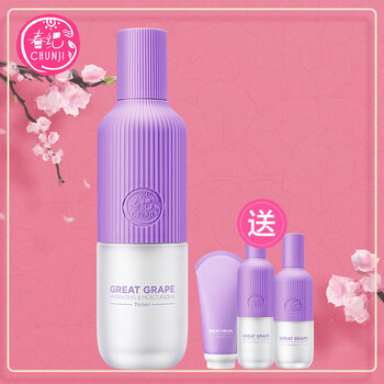 春紀(jì)化妝水