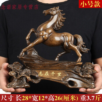 創(chuàng)意家居擺件，裝點溫馨生活
