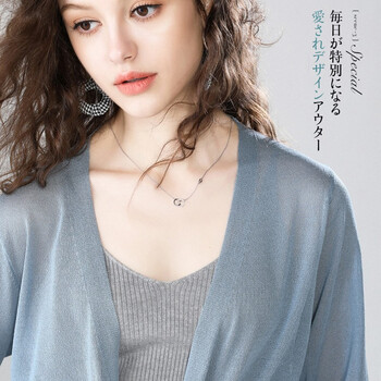 七分,七分,上衣,袖毛針織女,袖毛針織女,上衣,怎么樣