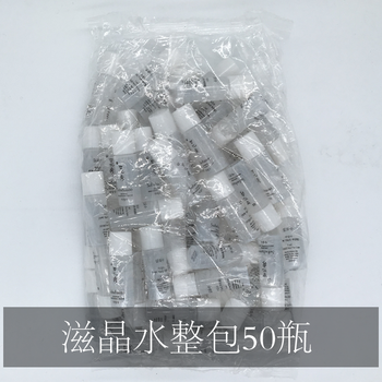 amore,怎么樣,amore,爽膚水,爽膚水