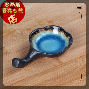 電子醬料