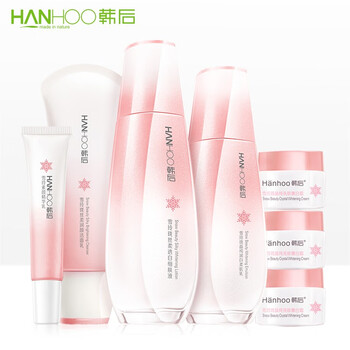 hanhoo護(hù)膚品套裝