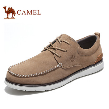 駱駝（CAMEL）男士杏色-1 40