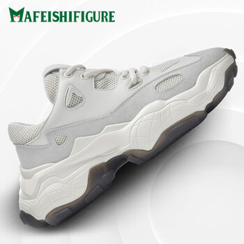MAFEISHIFIGURE男士米白-四季款（799296069001） 