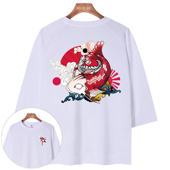 俞兆林（YUZHAOLIN） 七分袖 男士T恤 白色（前魚(yú)躍龍門(mén)胸標(biāo)后魚(yú)躍龍門(mén)） 