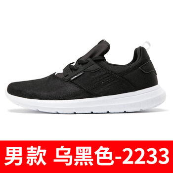 361°跑步鞋烏黑色-2233 44，35，36，37，38，39，40，41，42，43