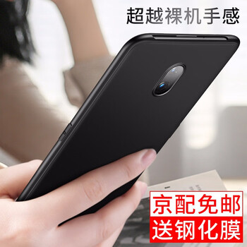慕臣 OPPOReno OPPOReno 十倍變焦 手機殼/保護套