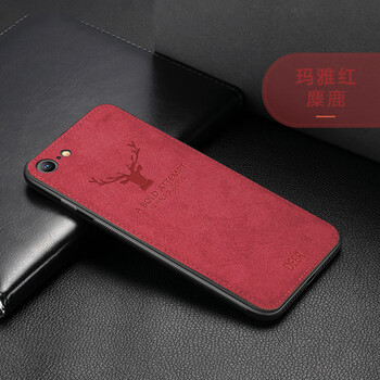 iphone4保護(hù)套布
