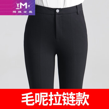 寬松高腰牛仔褲，讓你穿出好身材