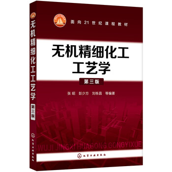 書(shū)摘