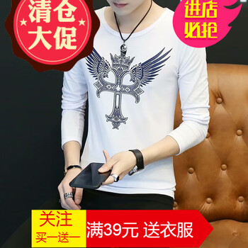 嘉曄（JIAYE） 長(zhǎng)袖 男士T恤 十字架白色 