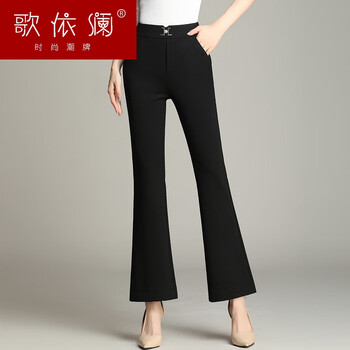 修身闊腿褲，塑造優(yōu)雅女神