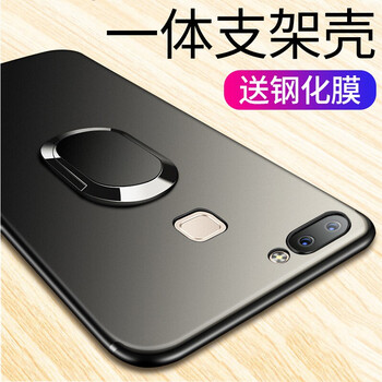 蘋果，讓你告別裸奔尷尬