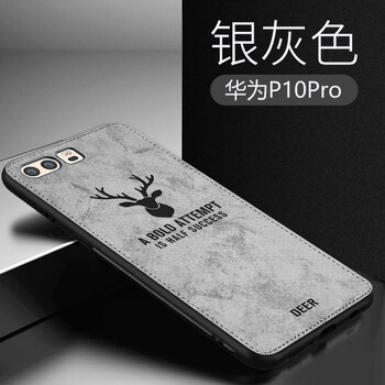 品托（Pintop） 華為 P10 Plus 手機(jī)殼/保護(hù)套