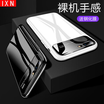 IXN 蘋果8plus 手機殼/保護套