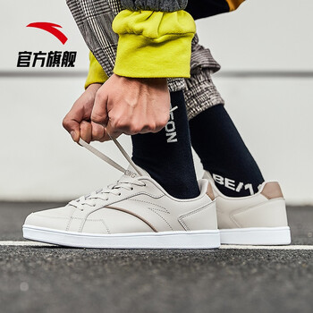 安踏（ANTA）板鞋一度灰/亞麻灰/安踏白-4 