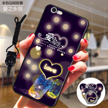 紫曦 iphone7 手機殼/保護套