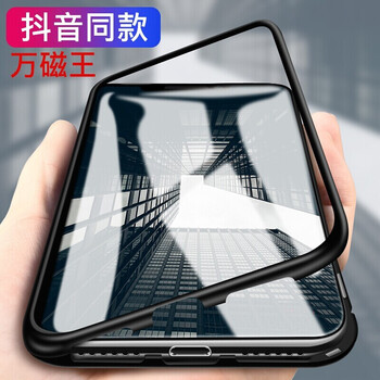科法德（KEFADE） oppo r17pro 手機(jī)殼/保護(hù)套