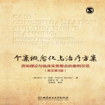 書(shū)摘