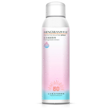夢希藍噴霧 150ml