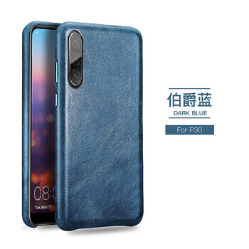 簡(jiǎn)約風(fēng)的手機(jī)殼，讓你怦然心動(dòng)