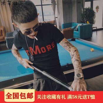 木子勝（MUZISHENG） 短袖 男士T恤 2068黑色 