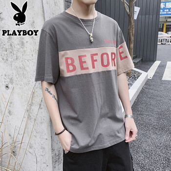 花花公子（PLAYBOY） 短袖 男士T恤 DS387深灰色 