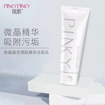 繽?。≒inkypinky）潔面乳 100ml