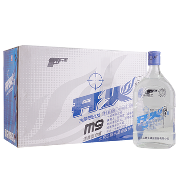 永豐二鍋頭50