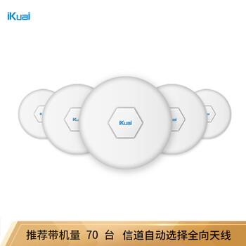 怎么樣,愛(ài)快