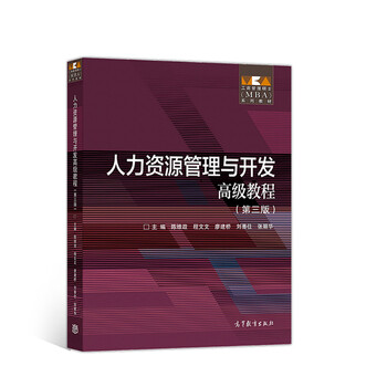 書(shū)摘