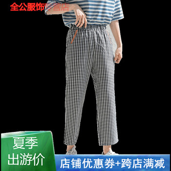 時尚鏤空闊腿褲，穿出你的優(yōu)雅范