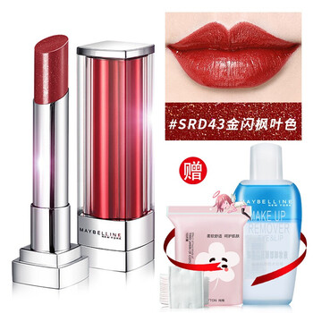 怎么樣,美寶蓮,美寶蓮