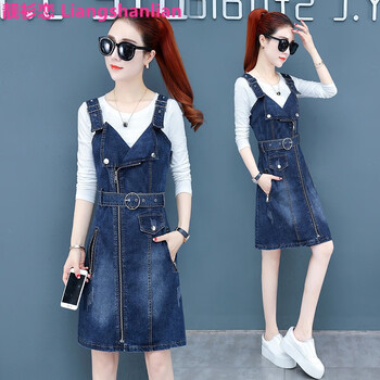 靚衫戀（Liangshanlian） 純色，字母 3D，口袋，多口袋，立體裝飾 連衣裙